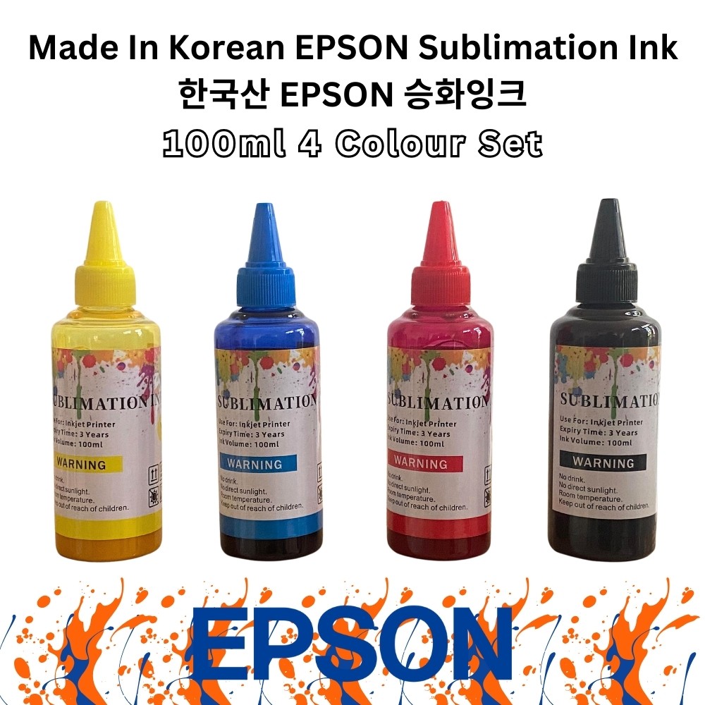 Korean Sublimation Ink 4 Colour Set