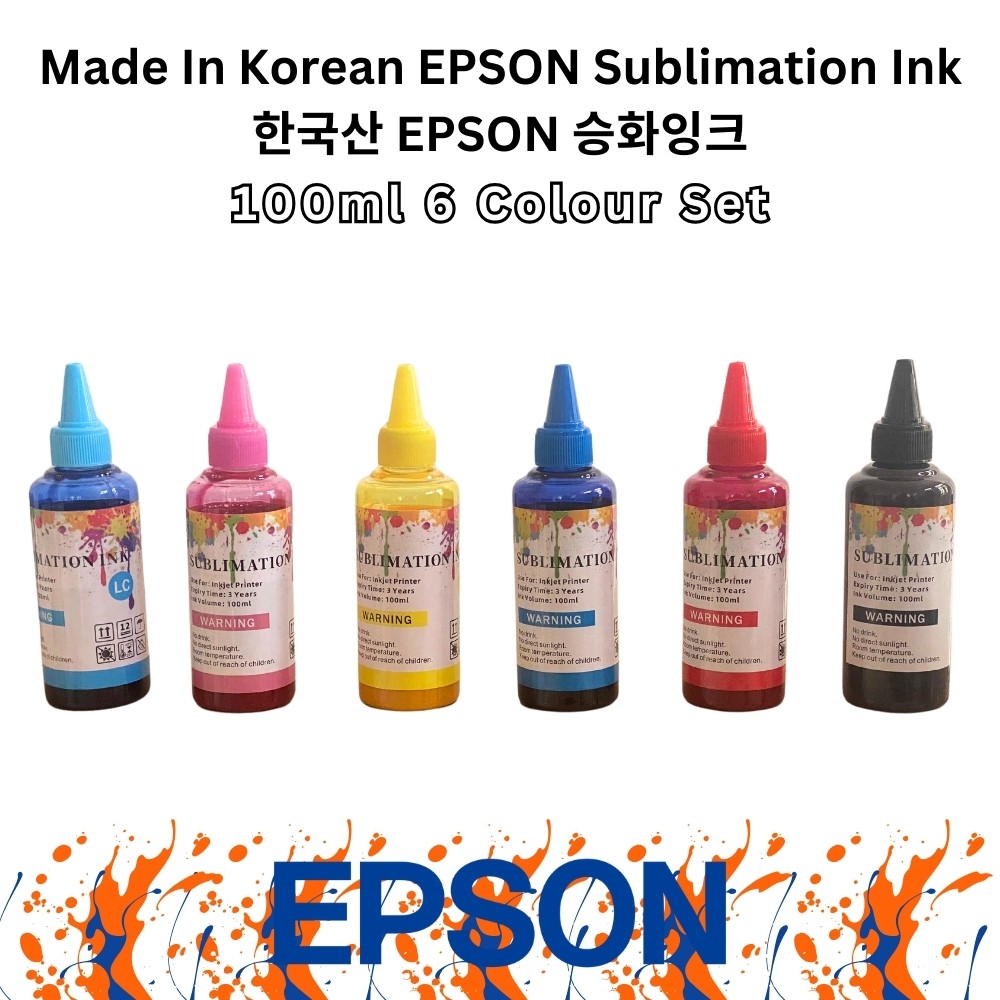 Korean Sublimation Ink 6 Colour Set