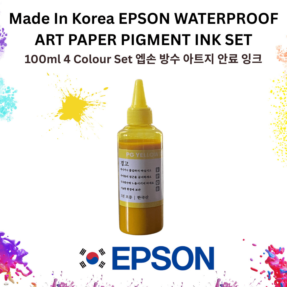 Epson Korean Waterproof ArtPaper Pigment Ink