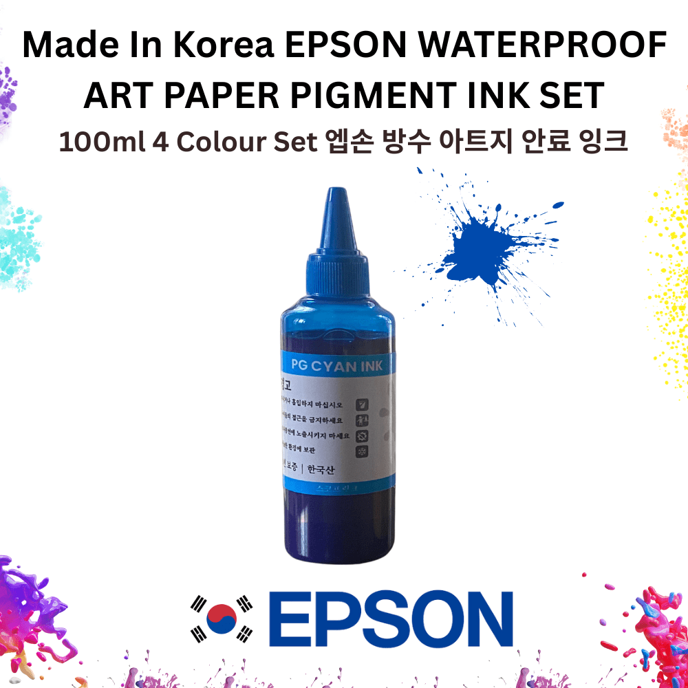 Epson Korean Waterproof ArtPaper Pigment Ink