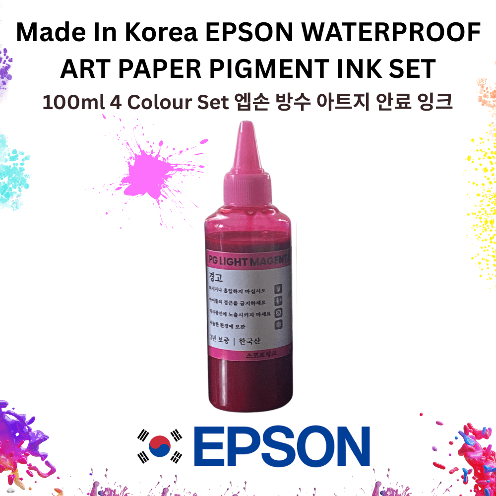 Epson Korean Waterproof ArtPaper Pigment Ink