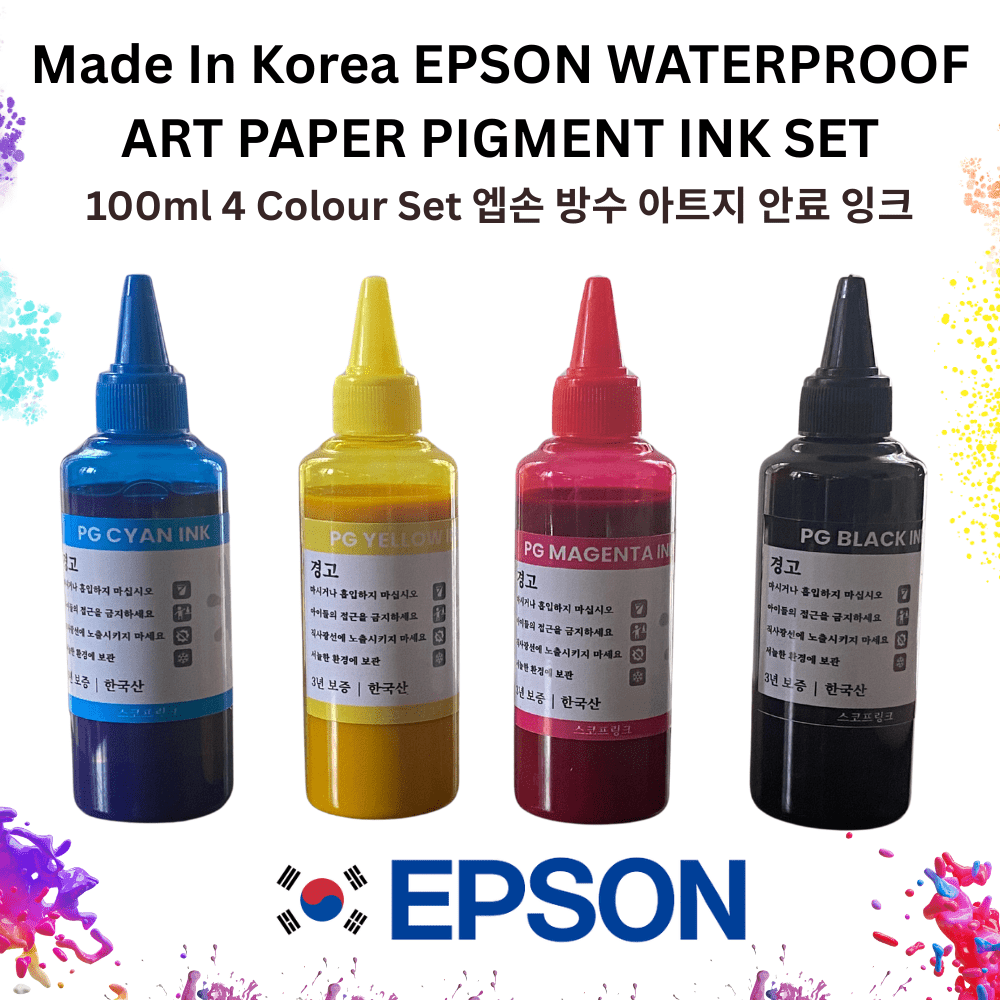 Epson Korean Waterproof ArtPaper Pigment Ink