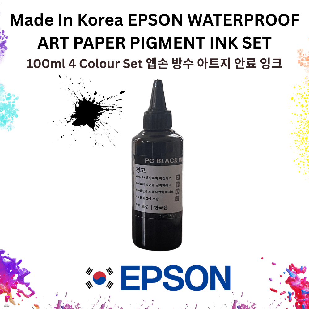 Epson Korean Waterproof ArtPaper Pigment Ink