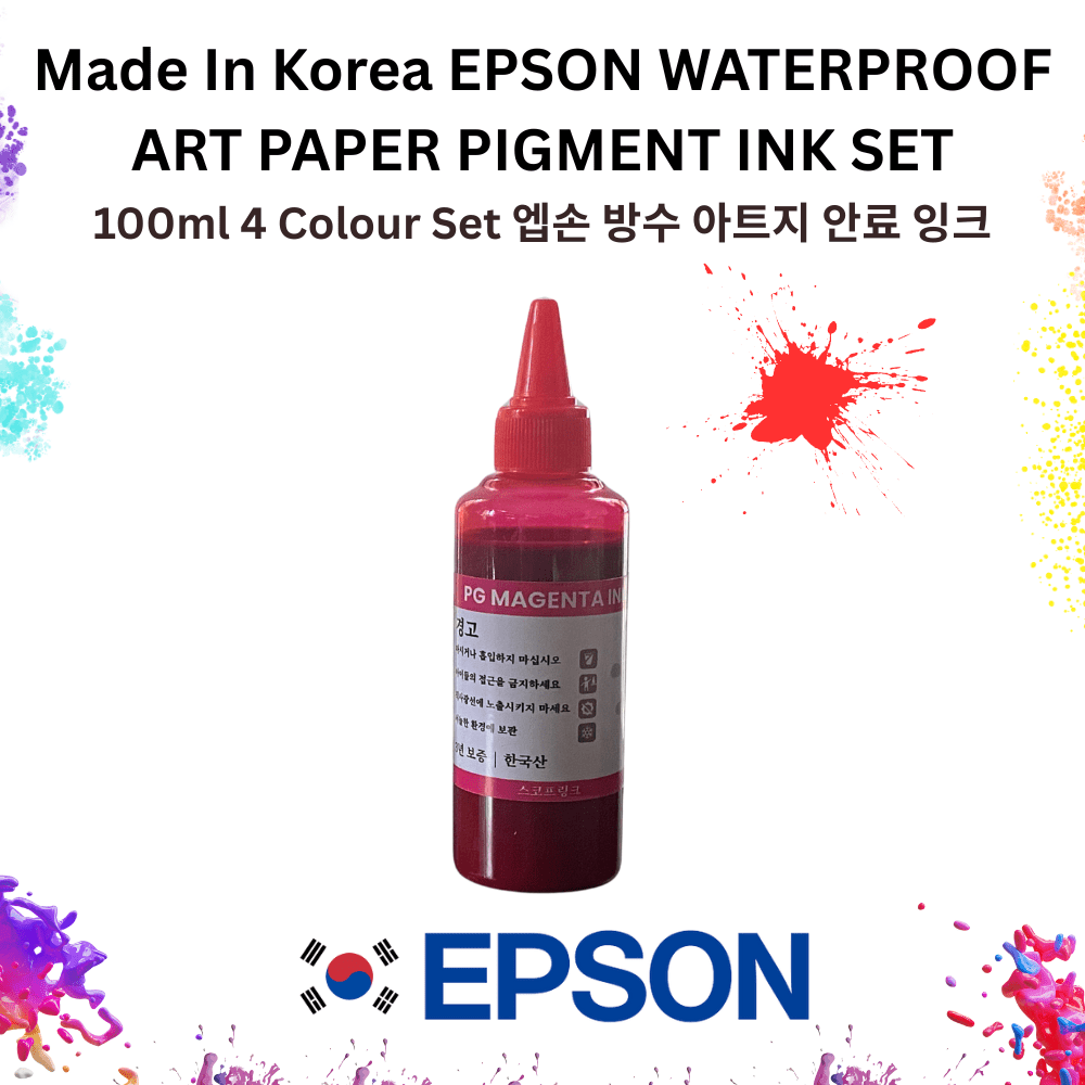 Epson Korean Waterproof ArtPaper Pigment Ink